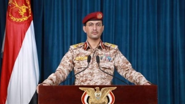 ياصور
