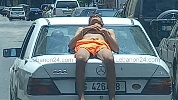 ياصور