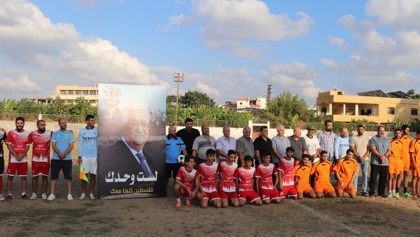 ياصور
