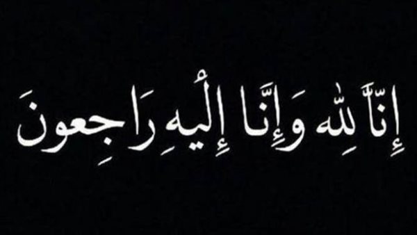 ياصور