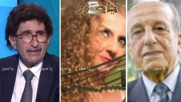 ياصور