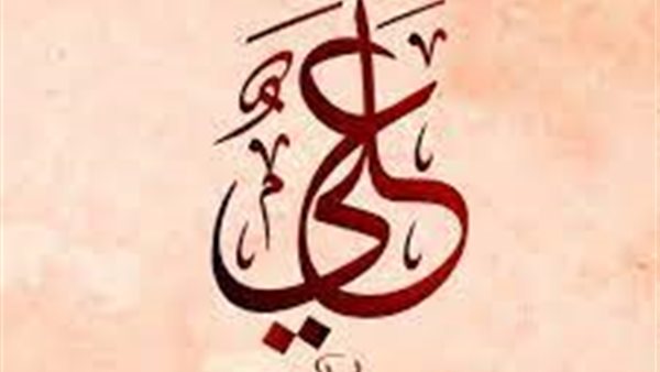 ياصور
