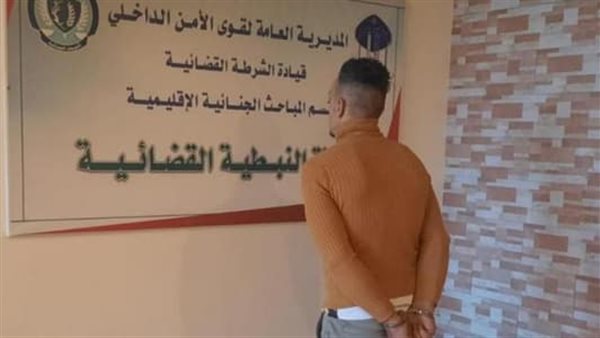 ياصور