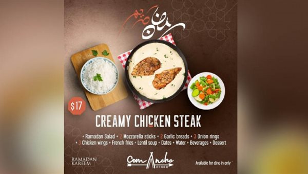 ياصور