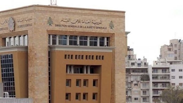 ياصور