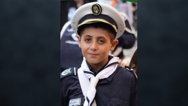 ياصور