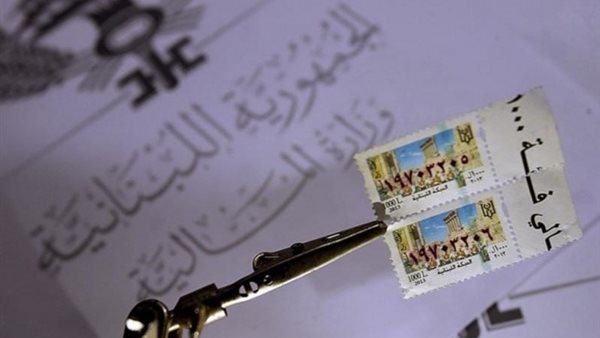 ياصور