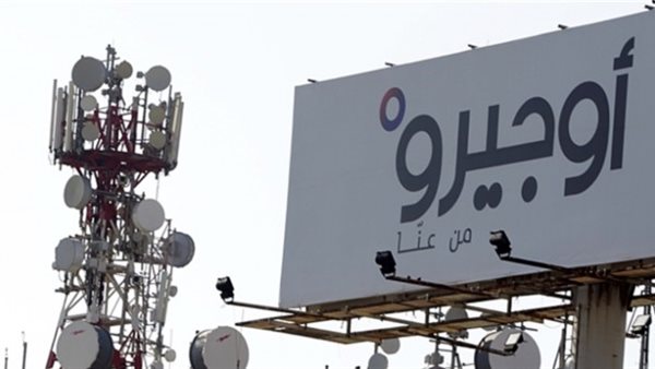 ياصور