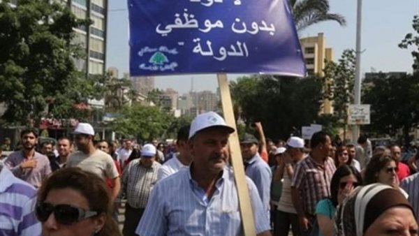 ياصور