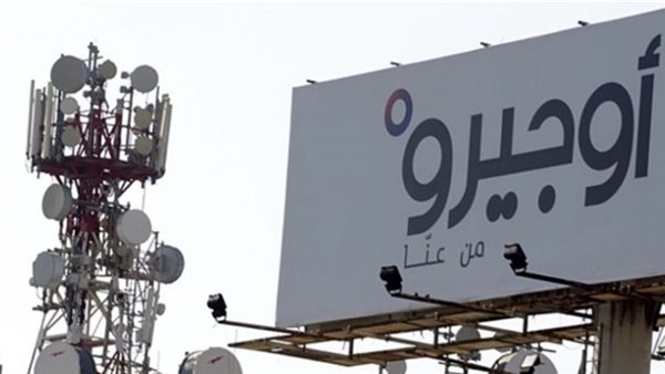 ياصور