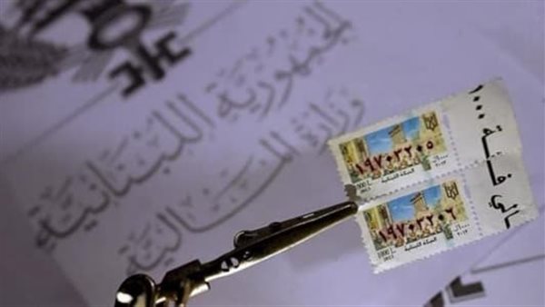 ياصور