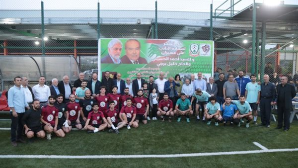 ياصور