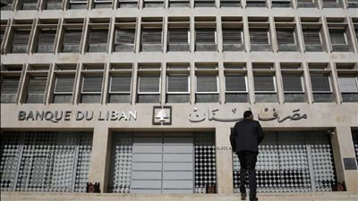 الاحتياطات الأجنبية: 11 مليار دولار