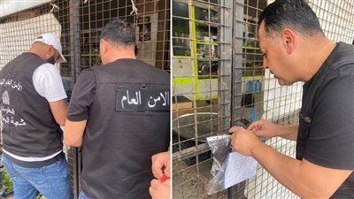 حملة للأمن العام تستهدف مخالفات للسوريين في قانا وصديقين وحناويه