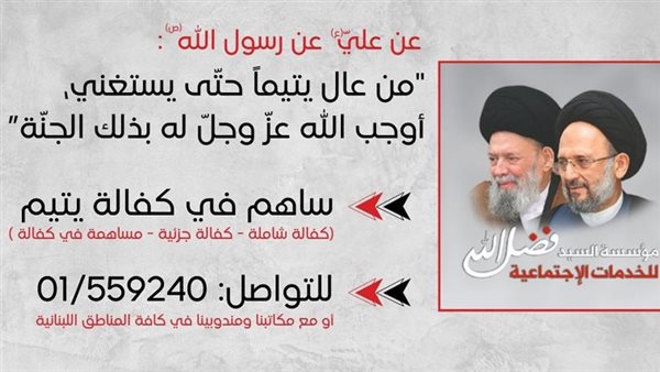 ياصور