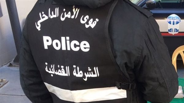 الصورة أرشيفية