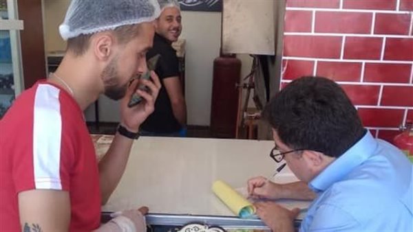 ياصور