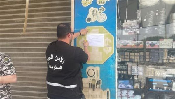 ياصور