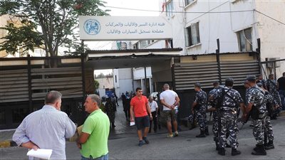 طوابيرُ الذّلّ وصلت إلى 