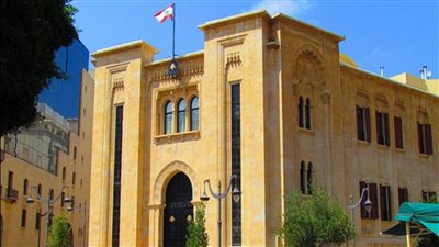 هل تُنقذ انتخابات الرئاسة الإقتصاد اللبنانيّ؟