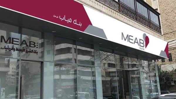 ياصور