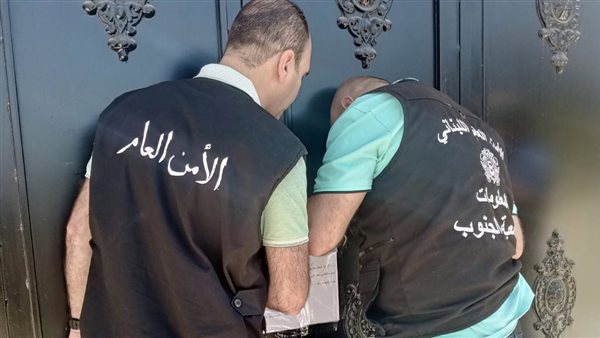 ياصور