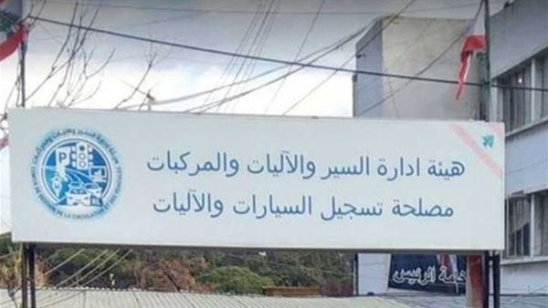 ياصور