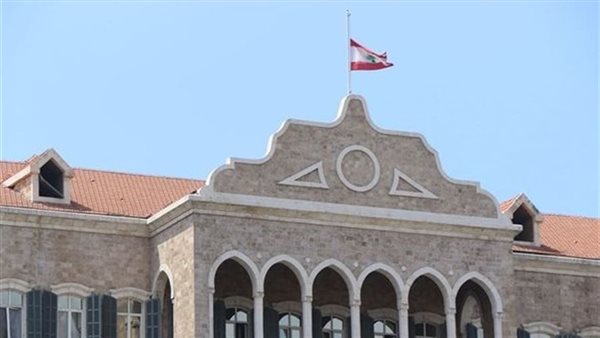 أرشيفية