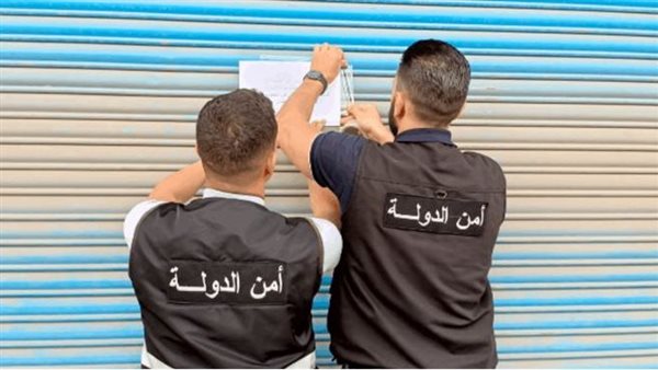 ياصور