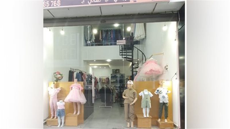 ياصور