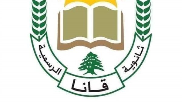ياصور