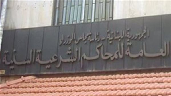 ياصور