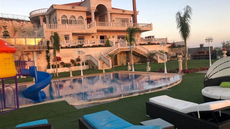 ياصور