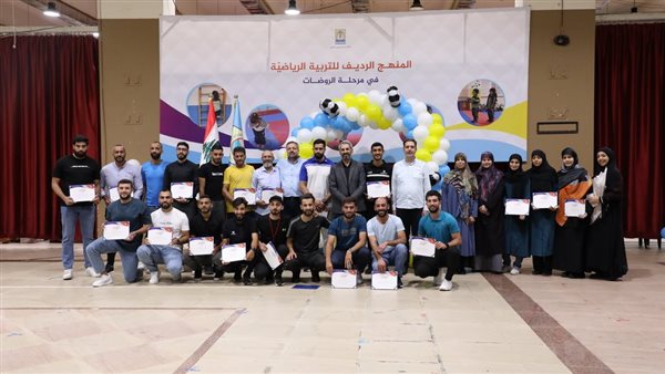 ياصور