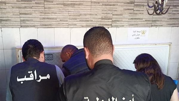 ارشيفية