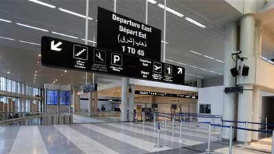 توضيح من مطار بيروت بشأن 