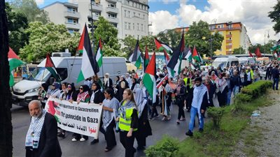 مسيرة في العاصمة برلين تضامناً مع فلسطين