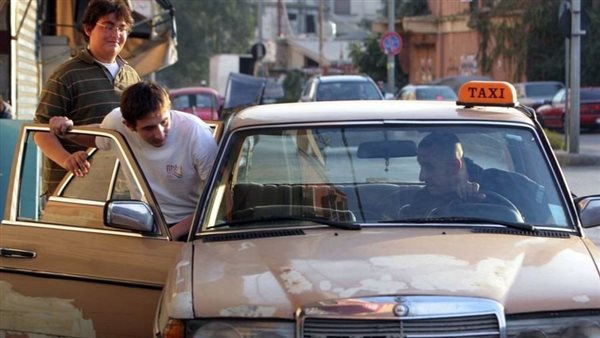 تعبيرية