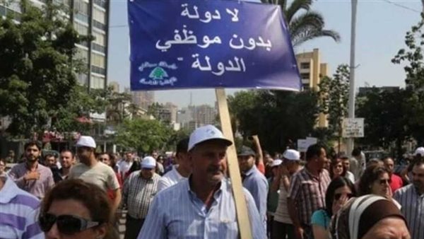 ياصور