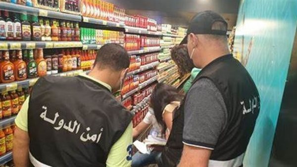 أرشيفية