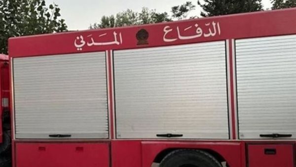 أرشيفية