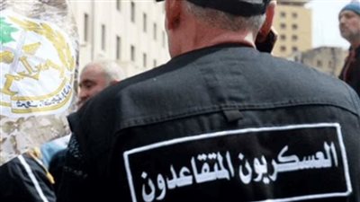 متقاعدو العسكر يستعدون للعودة إلى الشارع