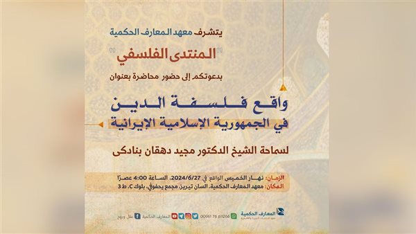 ياصور