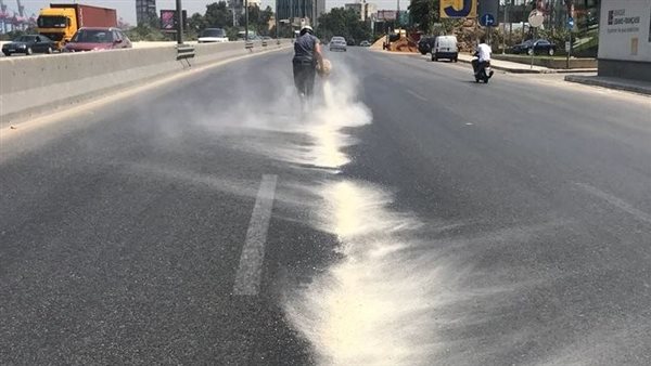 ارشيفية