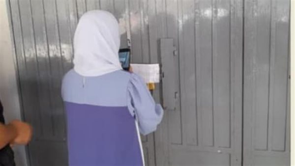 ياصور
