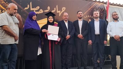 حفل اختتام العام الدراسي في ثانوية المربي عبد الرضا نورالدين الرسمية في  عربصاليم