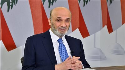 جعجع: لبنان في زنزانة تحت سابع أرض!