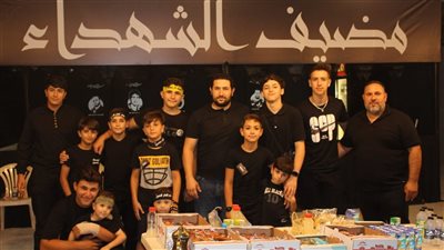 مضيف الشهداء في منزل عائلة الشهيد ابراهيم حيدر في طورا 