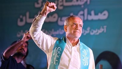 هل دخلت «إيران» مرحلة سياسية جديدة بعد انتخاب «مسعود بزشكيان»؟!