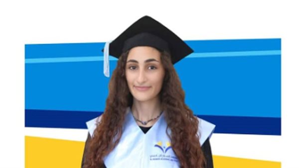 ياصور